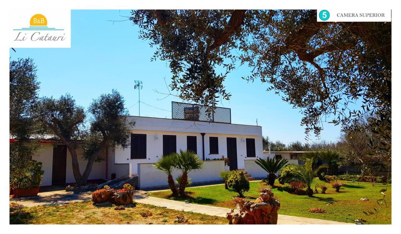 산타체사리텀 Li Catauri B&B 외부 사진