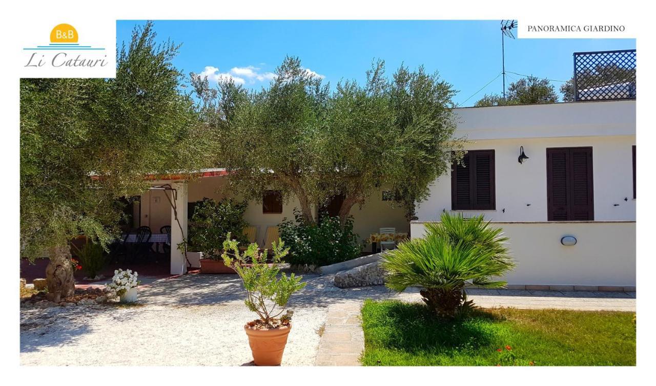 산타체사리텀 Li Catauri B&B 외부 사진