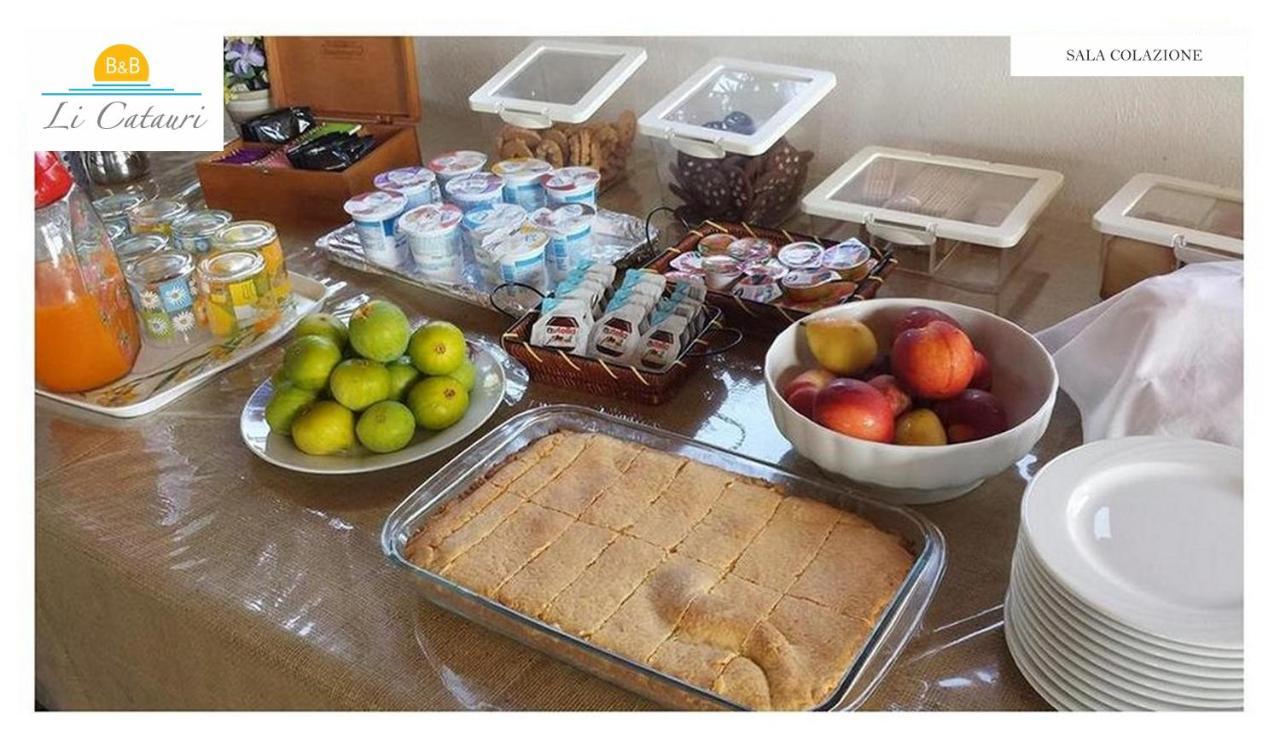 산타체사리텀 Li Catauri B&B 외부 사진