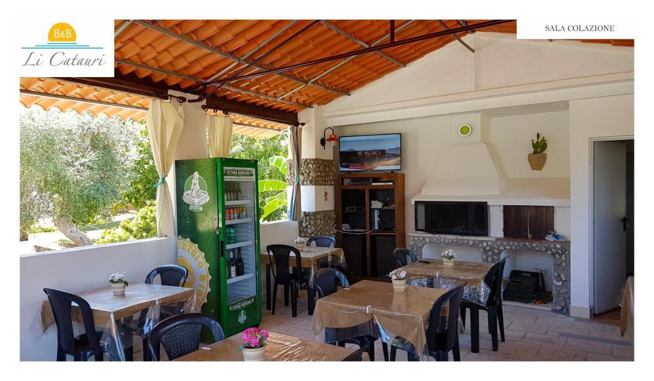 산타체사리텀 Li Catauri B&B 외부 사진