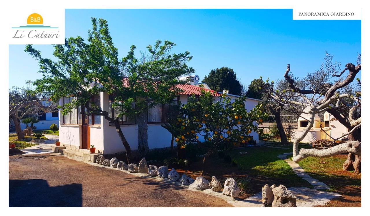 산타체사리텀 Li Catauri B&B 외부 사진