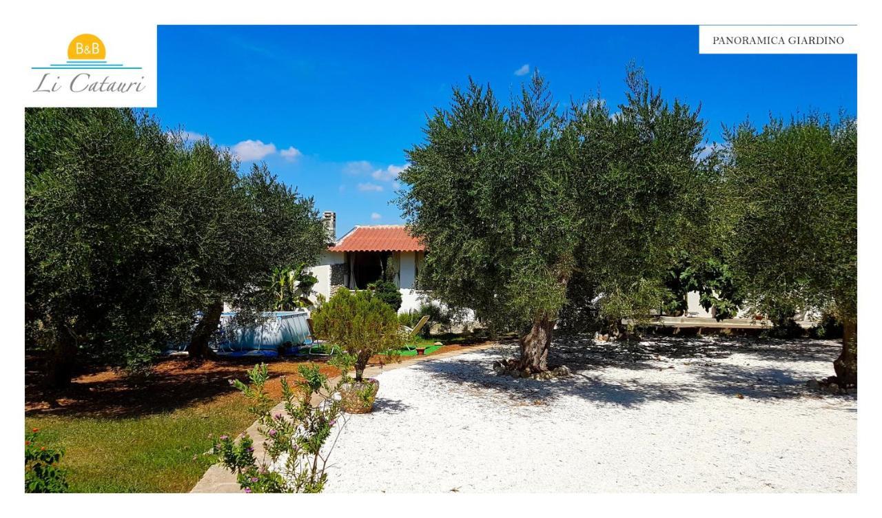 산타체사리텀 Li Catauri B&B 외부 사진
